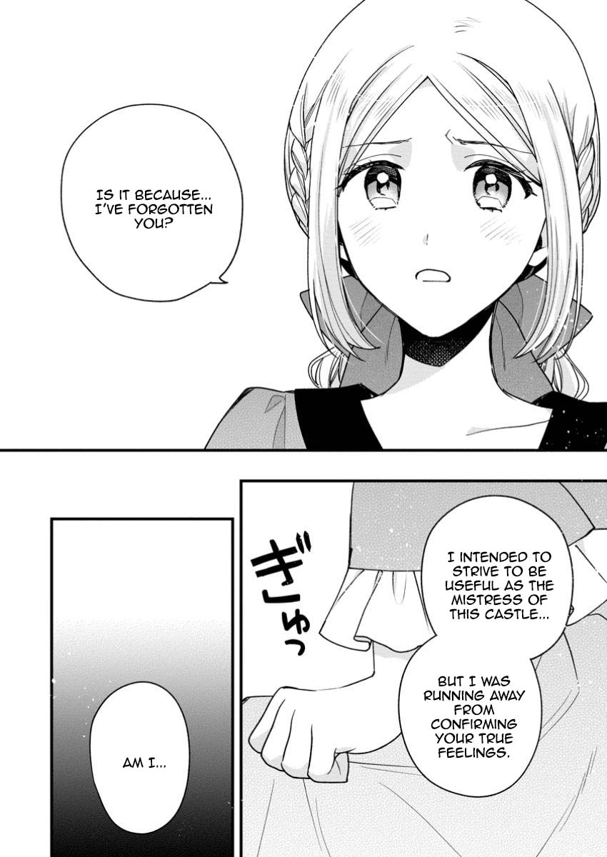 The Sold Princess’s Surprisingly Happy Marriage. Chapter 7 Page 4